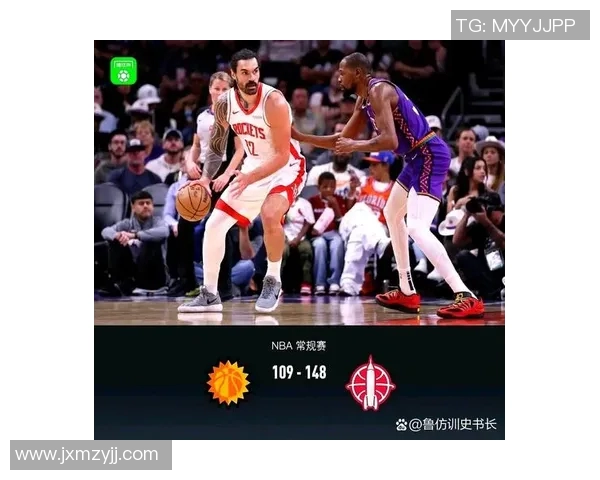 2019年3月16日火箭队对阵太阳队精彩赛事回顾与分析