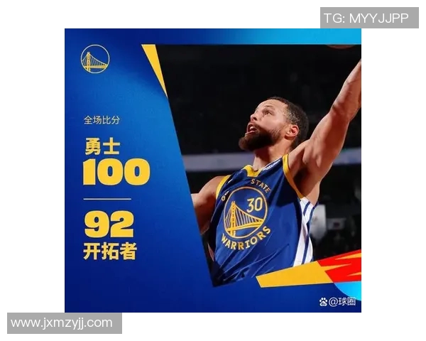 勇士与开拓者激战四月二十五日争夺季后赛晋级关键战役