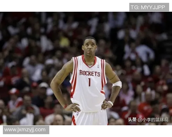 2005年NBA季后赛火箭对决麦迪第七场经典回顾与精彩瞬间分析